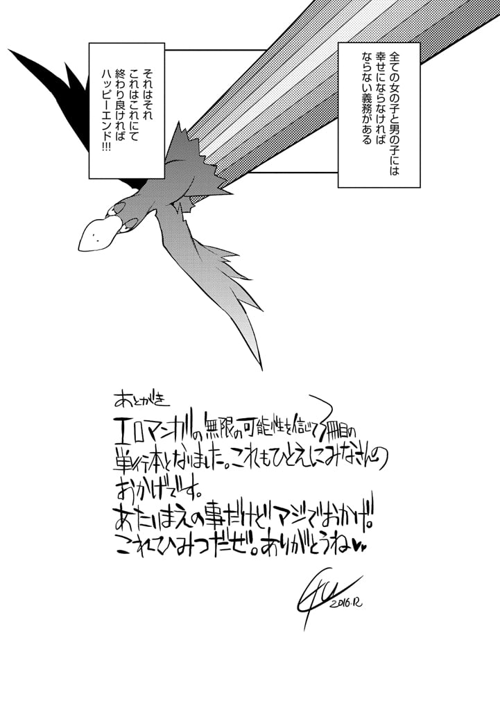 第203页