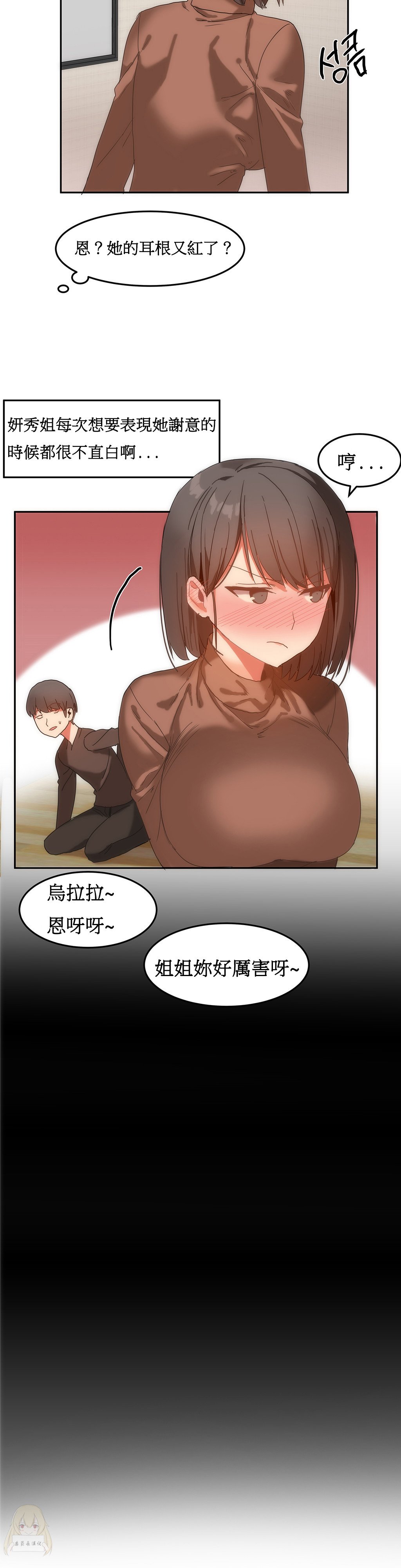 第116页