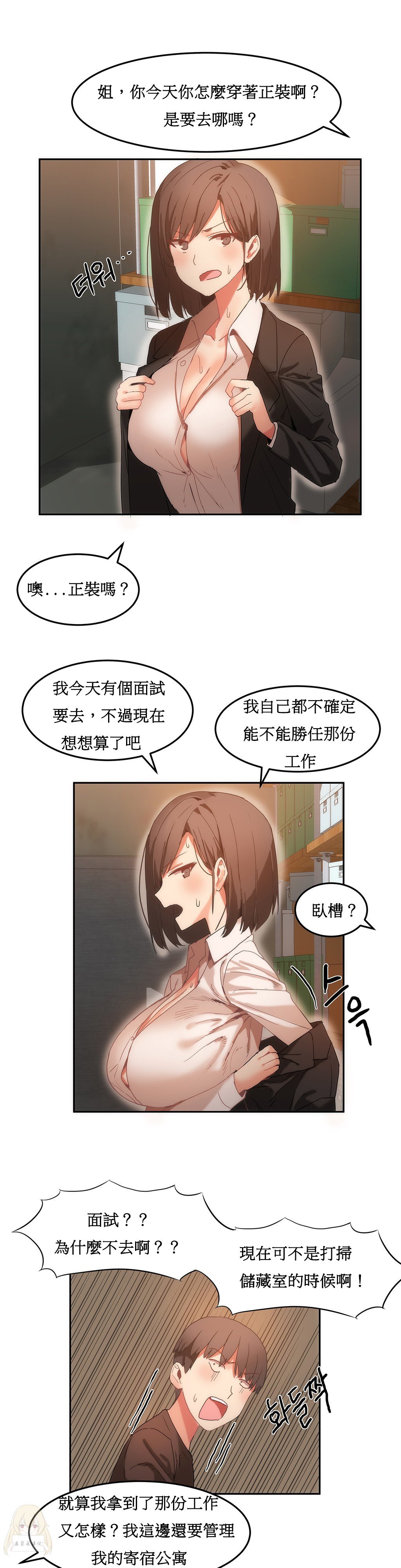 第129页