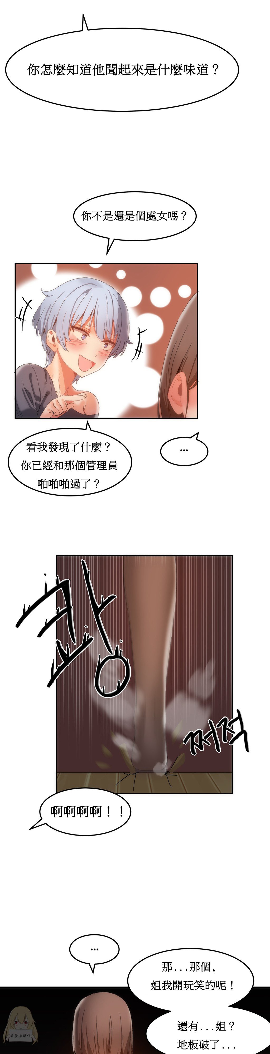 第155页