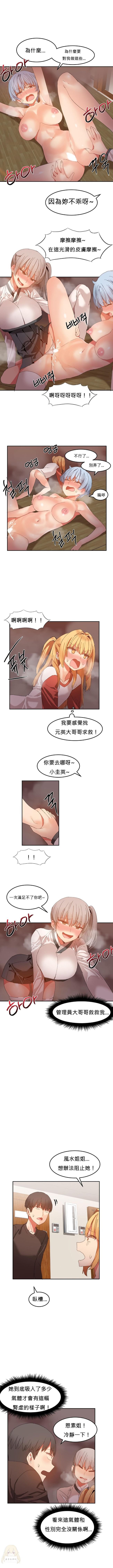 第193页