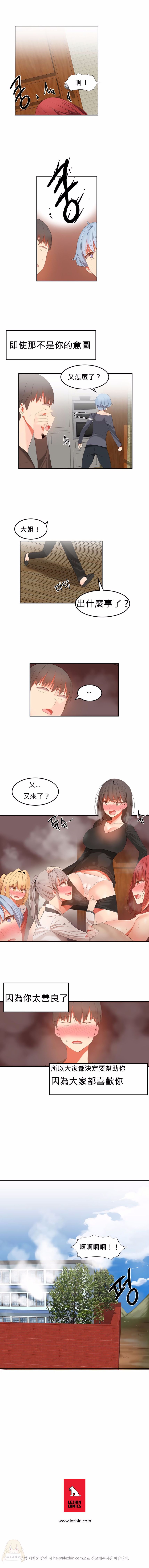 第269页