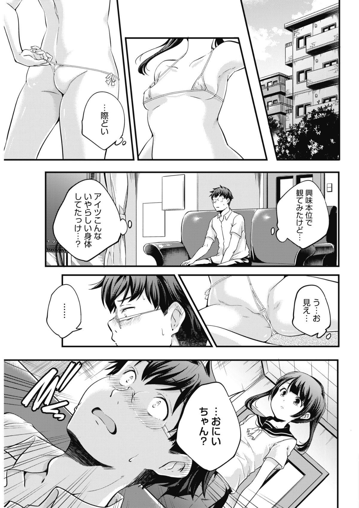 第219页