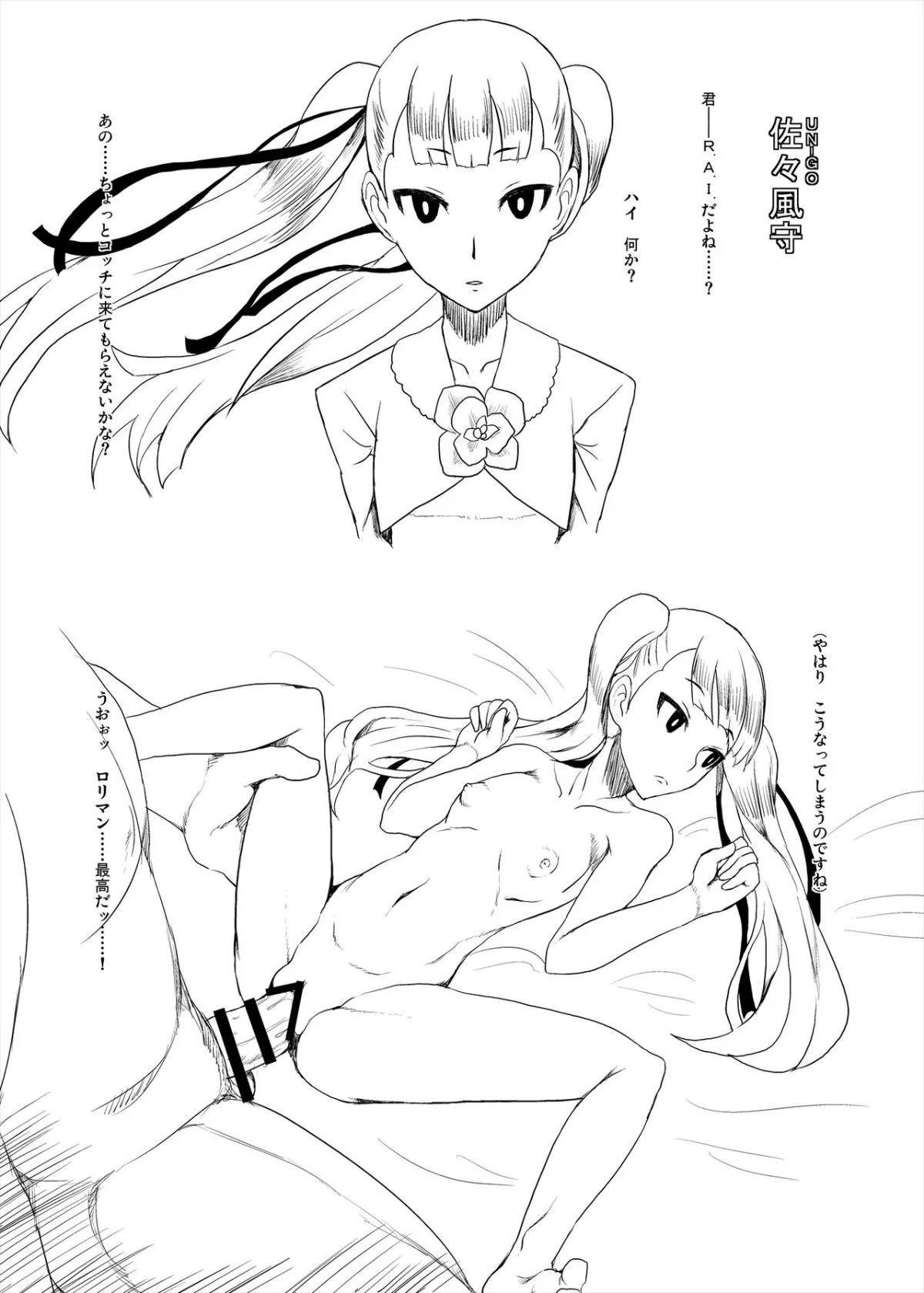 04