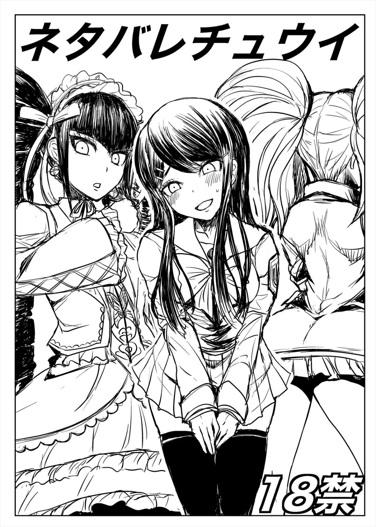 28