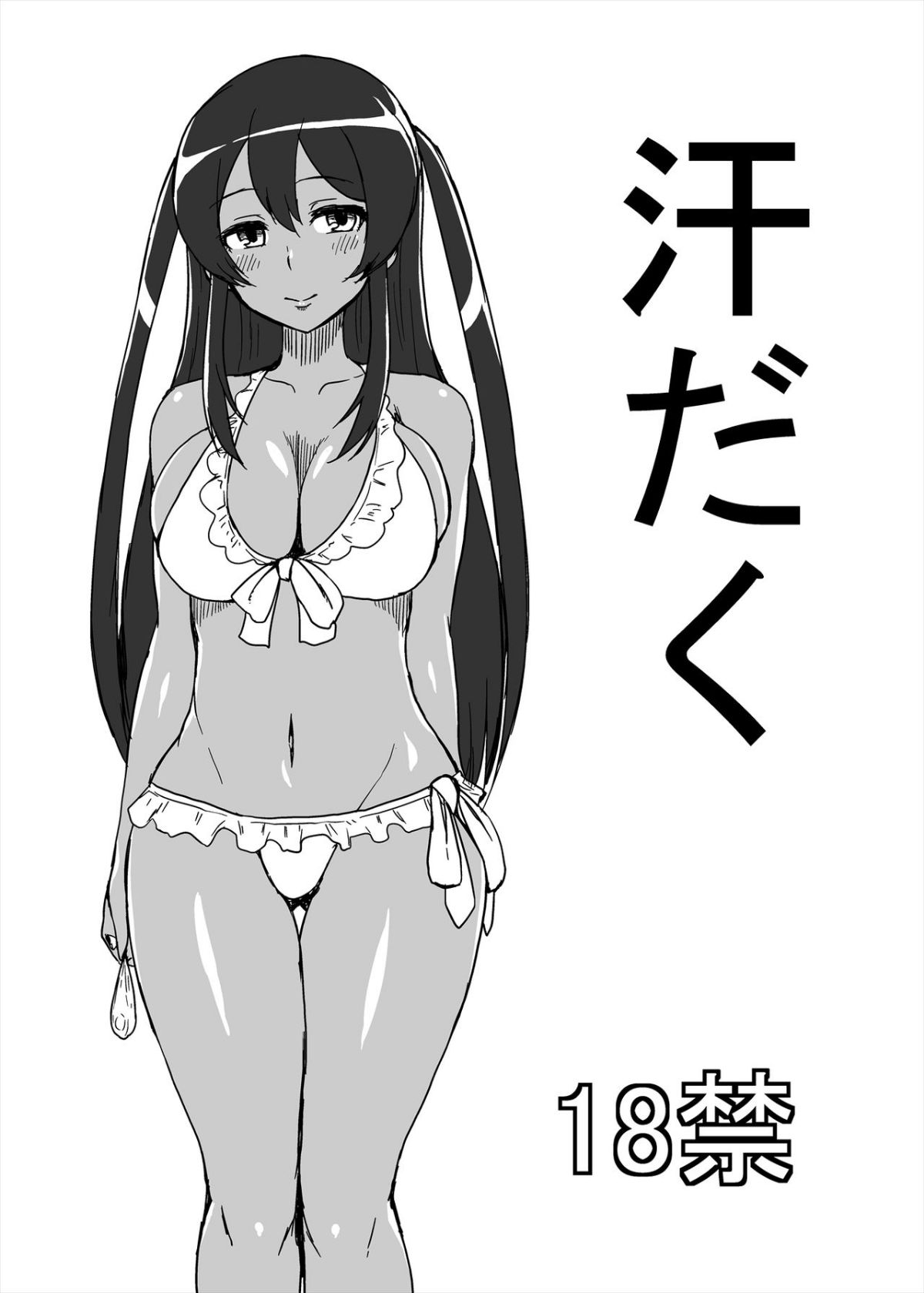 32