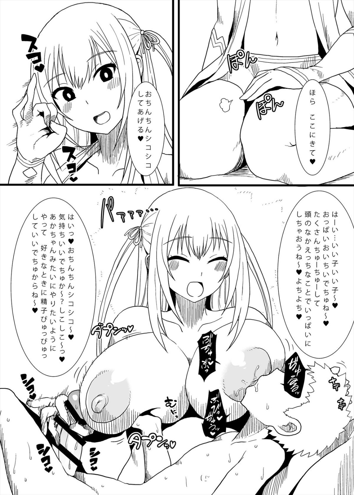 43