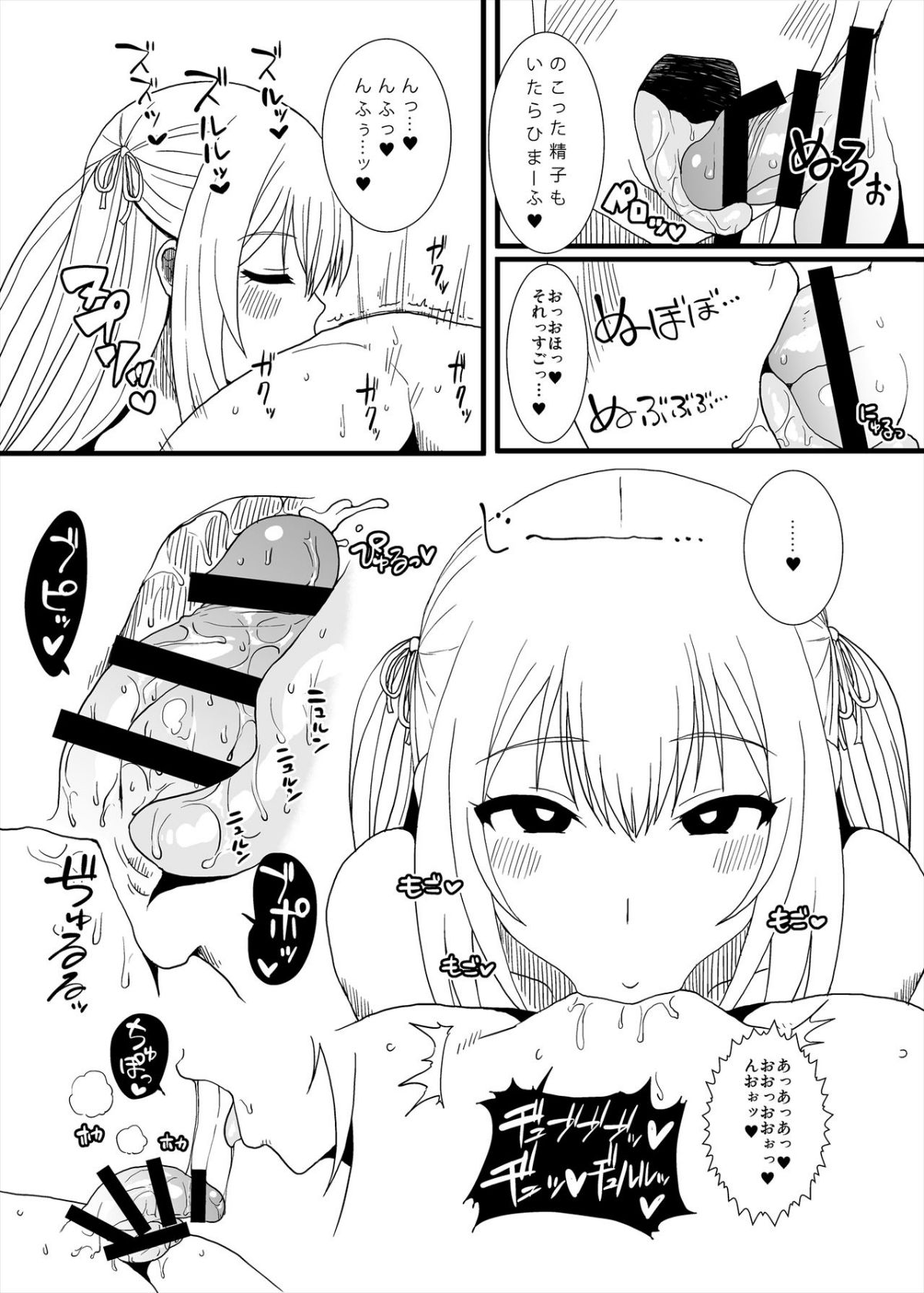 46