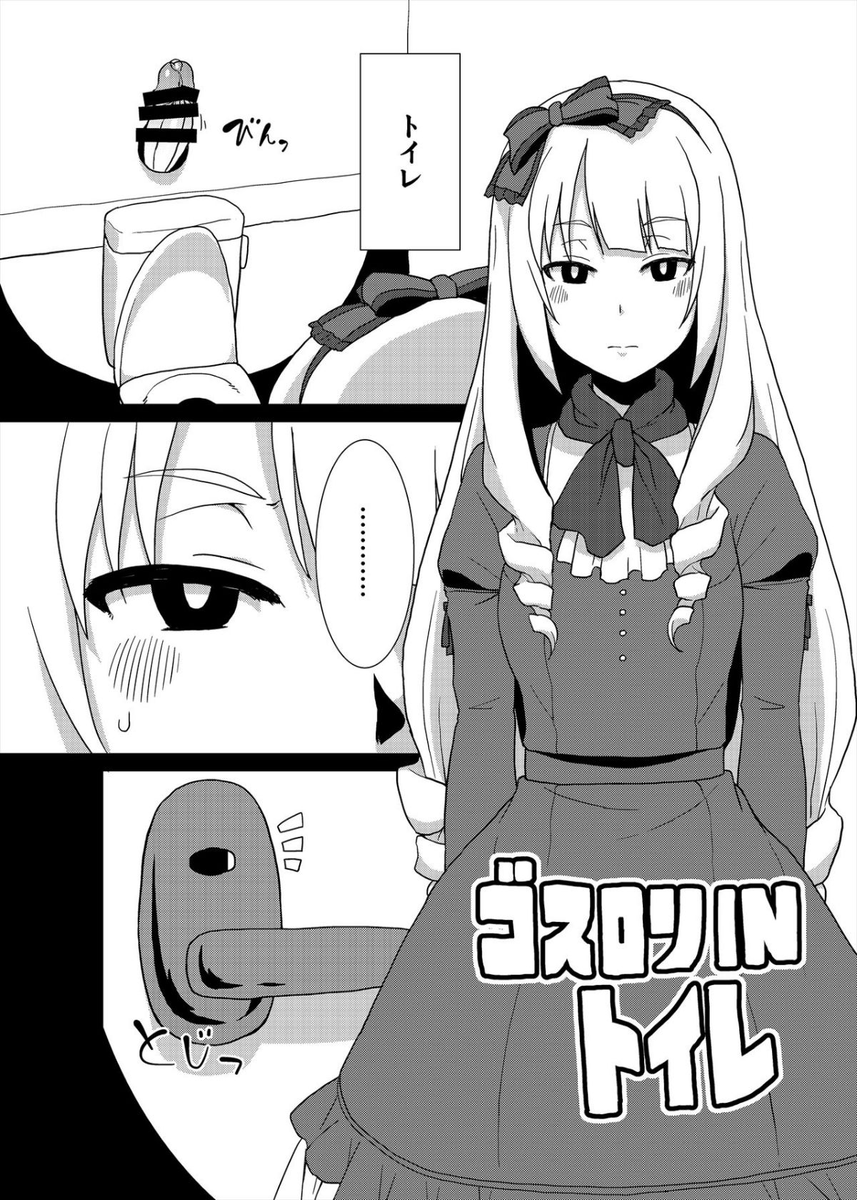 48