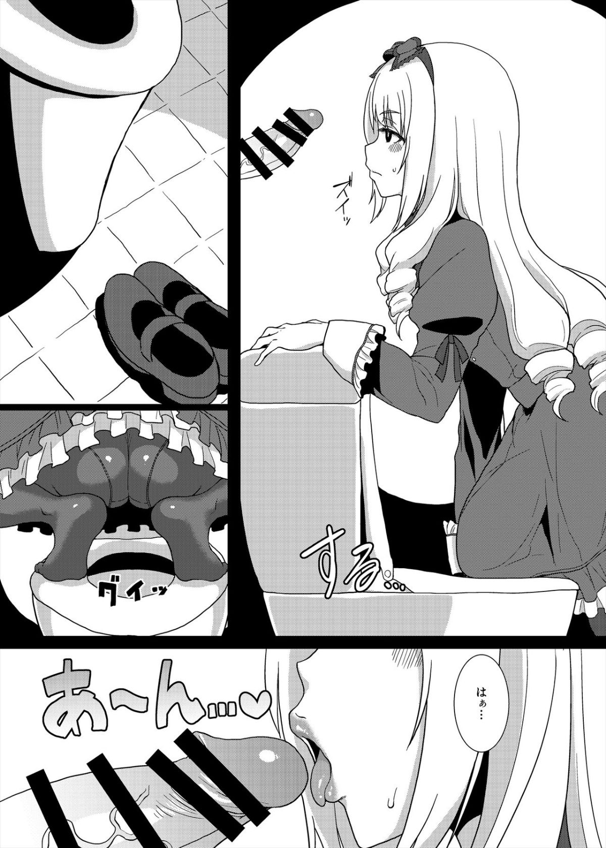 49