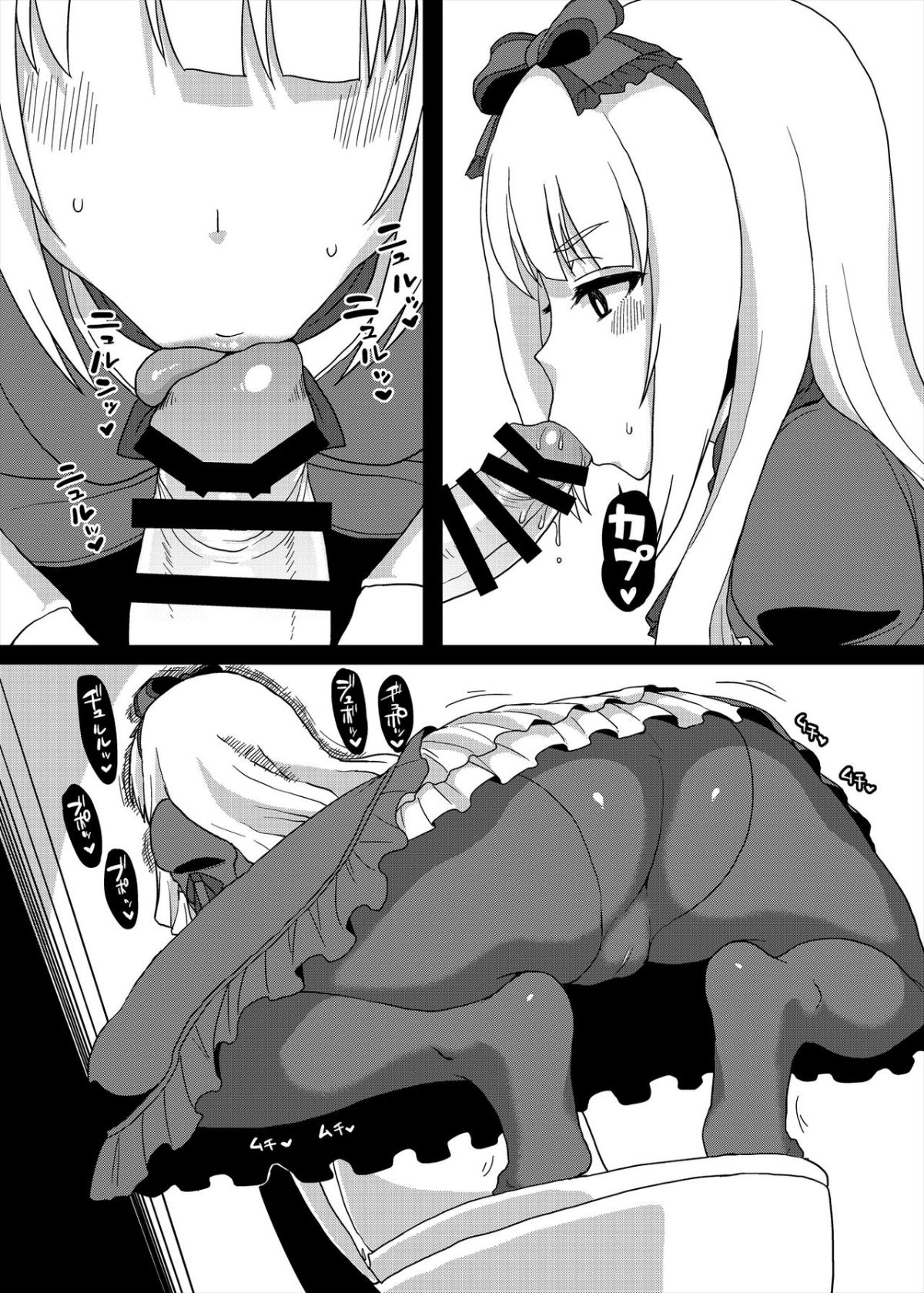 52
