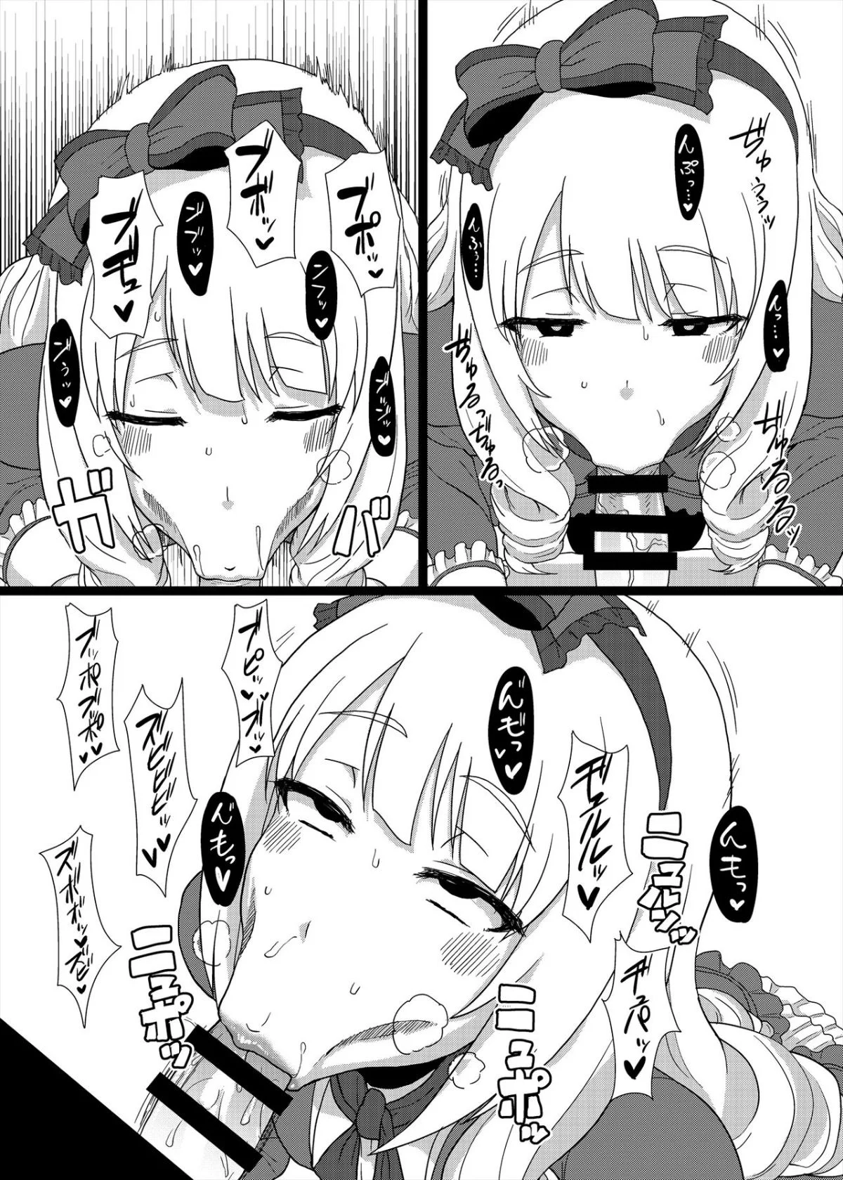 54