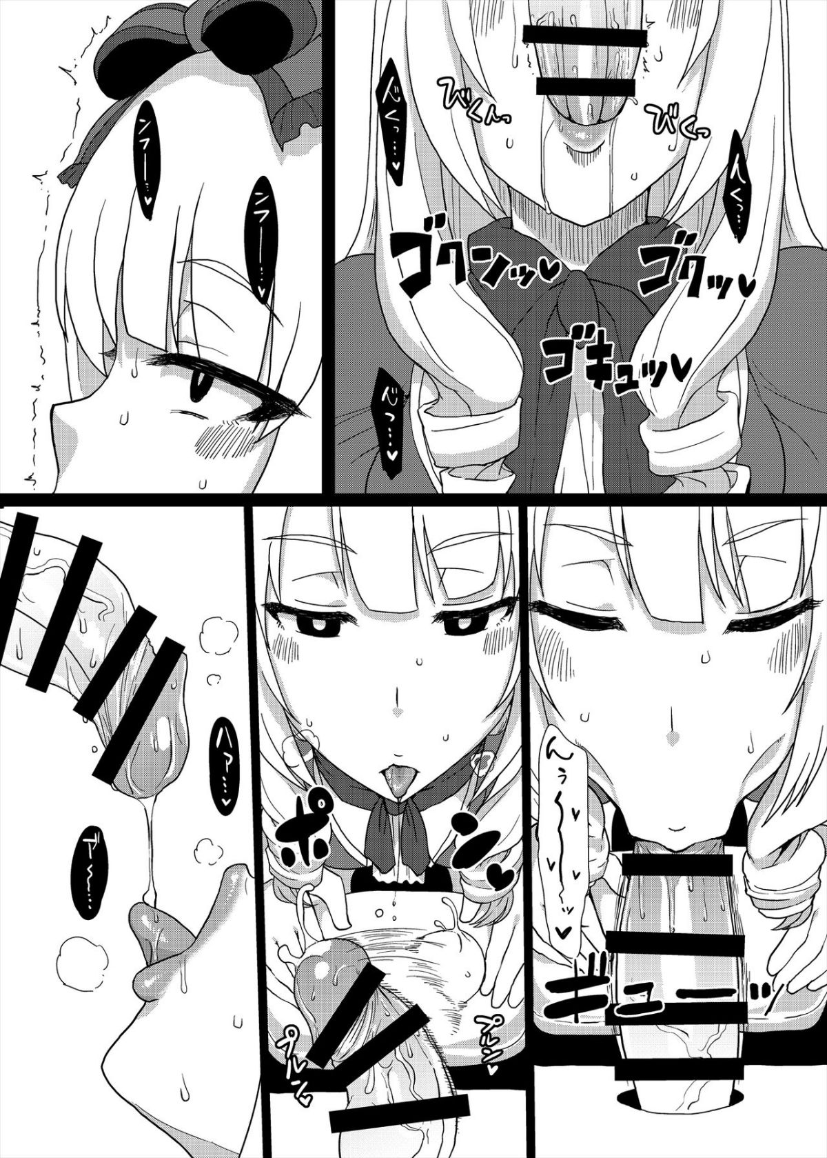 56